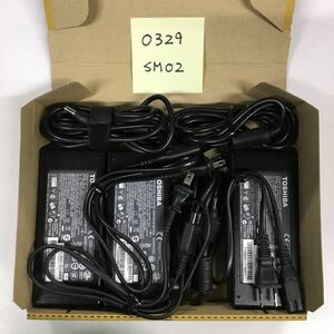 （0329SM02）送料無料/中古/TOSHIBA 東芝 トウシバ/PA5083U-1ACA/19V/6.32A/純正 ACアダプタ 3個セット