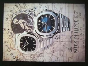 A4 額付き ポスター 地図 パテックフィリップ 時計 レトロ アート antique 風 おしゃれ 額装済み フォトフレーム 