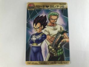 A989 ドラゴンボール × ワンピース 森永 ウエハース カード 40th ベジータ ロロノア・ゾロ 1128