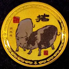 e276 十二生肖 豚　ブタ　福字 コレクション　硬貨 貨幣 古錢