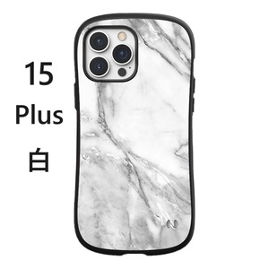 iPhone15 plusケース 大理石模様 ホワイト iface型 耐衝撃