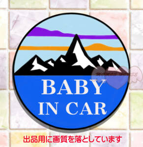 ②-1 【マグネット】【 BABY IN CAR 】山のマグネットステッカー 直径約12㎝ REC ドラレコ　セーフティサイン ベビーインカー 録画中