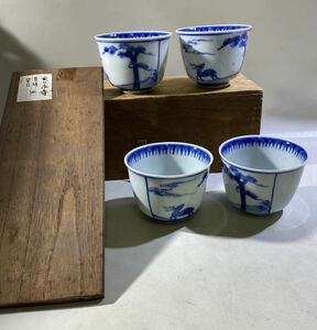 初代矢口永寿作　染付　鹿松図　汲出し茶碗　４客　共箱　西と