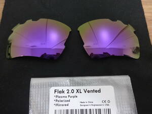 ★処分価格★オークリー フラック 2.0 XL (VENTED) 用カスタム偏光レンズ PURPLE Color Polarized 新品 Flak 2.0 XL 