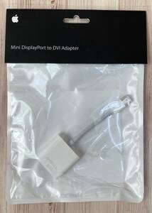 即決【送料込み】未開封品 Apple Mini DisplayPort to DVI アダプタ (MB570Z/A) 新品 純正品