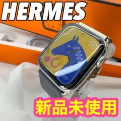 1481 未使用　Apple Watch エルメス　シリーズ4 HERMES
