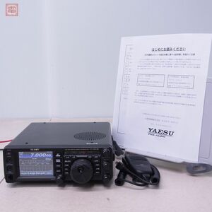 ヤエス 八重洲 FT-991AS HF帯/50/144/430MHz 50W改造品【20