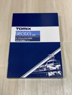 TOMIX トミックス 98393  223系2000番台(快速・6両編成)