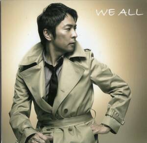 徳永英明 /WE ALL +1【初回限定生産SHM-CD・紙ジャケット仕様】2009年*SHM-CD化2010年