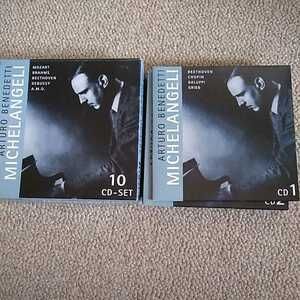 CD　MICHELANGELI 10CD ピアノ MOZART BRAHNS BEETHOVEN BEBUSSY 