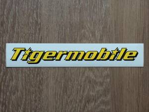 ↑THE HIGH-LOWS↓ ザ・ハイロウズ Tigermobile ステッカー 販促 ノベルティ 非売品 甲本ヒロト 真島昌利