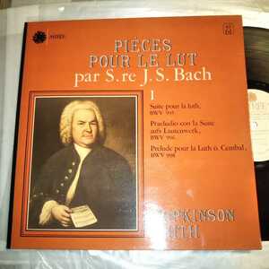 Astree ホプキンソン・スミス バッハ リュート作品 第１集 BWV995,996,998 仏盤LP AS 61