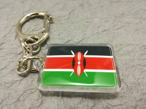 【新品】ケニア キーホルダー 国旗 KENYA キーチェーン/キーリング
