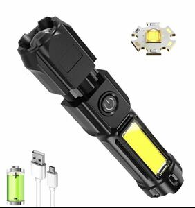 専用　　　懐中電灯 強力LED小型 超高輝度 COBライト付き COB作業灯 USB充電式