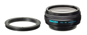 INON（イノン） フリップ用M67ネジ環セット for UCL-67/90