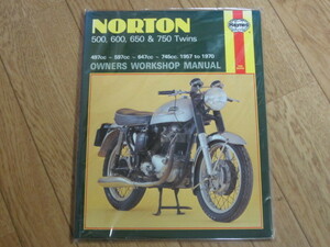 ★NORTON 500 600 650 750 TWINS 1957-1970 ヘインズマニュアル 整備