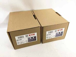 KVK 2ハンドル混合栓 キッチン水栓 2個セット 未使用品 KM13N2 D20-11