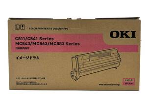 OKI純正 イメージドラム マゼンタ ID-C3LM 新品・未使用 C811/C841Series MC843/MC863/MC883 Series