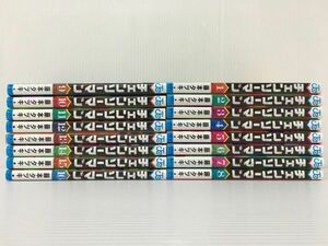 K18-874-0509-004【中古/美品】集英社 少年ジャンプ 連載「チェンソーマン」コミック 1～16巻セット(17巻 欠巻) 藤本タツキ