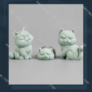 3点セット 猫 石像 石彫 猫の置物　ネコ　縁起物 庭石 造園 庭園　水槽飾り　水槽用 装飾 可愛い猫#0540