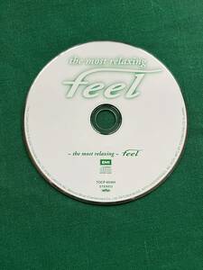 2023★The Most Relaxing★Feel★CD