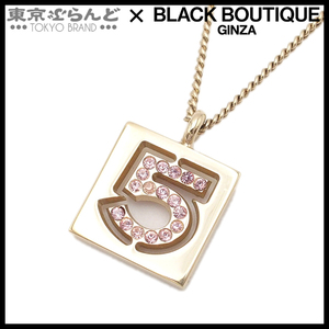 101689011 シャネル CHANEL ラインストーン ネックレス No.5 ゴールドxピンク ラインストーン メタル レディース 02P