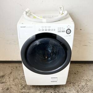 203＊中古品 シャープ SHARP ドラム式洗濯乾燥機 洗濯7kg 乾燥3.5kg 左開き ES-S7D-WL 2019年製 動作確認済み＊