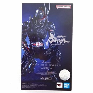 ★中古★ S.H.Figuarts 仮面ライダーBLACK SUN フィギュア (ブラック/BANDAI/フィギュアーツ/1円～)★【TY709】