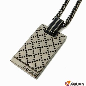 セール GUCCI グッチ ディアマンテモチーフ ネックレス ヴィンテージシルバー AG925 燻し銀 メンズ アクセサリー aq2122