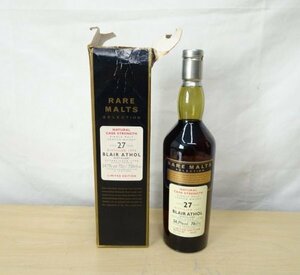 A02410★【未開栓】RARE MALTS SELECTION BLAIR ATHOL 27年 レア モルト ブレア アソール シングルモルト スコッチ ウイスキー 700ml /酒類