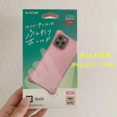 エレコム iPhone 12 / 12 Pro ケース  Finch ピンク