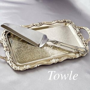 【Towle】 Old Master ケーキサーバー【純銀ハンドル】26cm