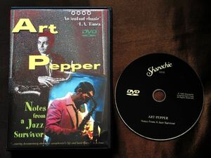 DVD/アート・ペッパー/ライヴ&インタビュー/ART PEPPER/アルト・サックス名手カリスマ/ビバップ/モーダル＆ハード/貴重ドキュメント映像