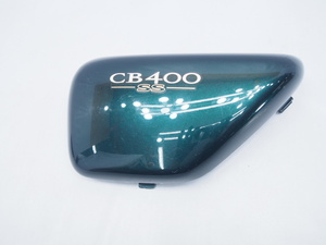 ベースにどうぞ CB400SS NC41 純正サイドカバー左 サイドカウル CL400 NC38 刻印MBV 補修用に