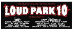 【新品】LOUD PARK 10／ラウドパーク 10★オフィシャルフェイスタオル★OZZY/KORN/他