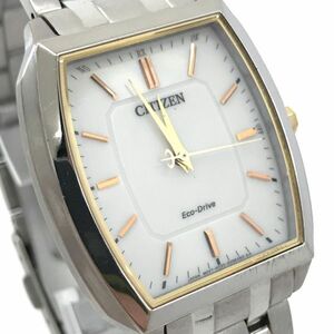 CITIZEN シチズン Eco-Drive エコドライブ 腕時計 H335-S063965 電波ソーラー アナログ トノー シルバー チタン コレクション 動作確認済み