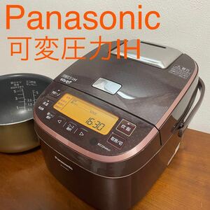 中古美品 Panasonic 可変 圧力IH 炊飯器 ジャー おどり炊き パナソニック SR-PA10E3