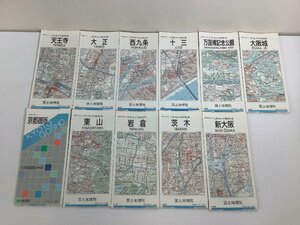 【まとめ/希少】1万分の1 地形地図 国土地理院 京都・大阪・和歌山 11枚セット 平成4年〜10年発行 京都御所/万国博記念公園/【ta01k】