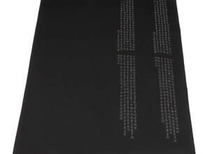 10番　新古品 　正絹　喪服用長尺反物　寿光織 　長さ約17,4m　　般若心経のようなお経の文字入　微訳有　真古品喪服用帯１本付き　　　