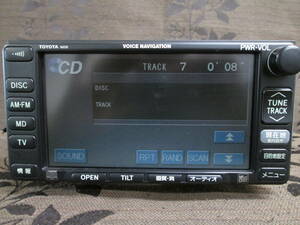 ＞＞トヨタ純正 VOICE NAVIGATION　CD/MDデッキ　整備済 86120-28400＜＜ナビモニター♪　M2537