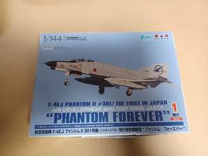 1/144 航空自衛隊 F-4EJ ファントムII 301号機(日本導入初号機) 飛行開発実験団 ファントムフォーエバー .....