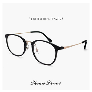 新品 メガネ 5571-1 ウルテム フレーム ボスリントン 型 眼鏡 ボストン ウェリントン ultem 形状記憶 軽量 ユニセックス venus×2 黒縁