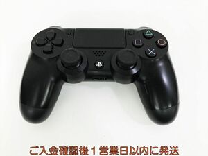 【1円】PS4 純正 ワイヤレスコントローラー DUALSHOCK4 ブラック 未検品ジャンク SONY PlayStation4 H09-197kk/F3