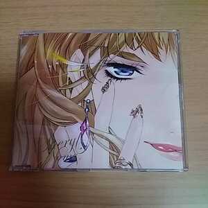 CD シェリル・ノーム starring May’n/ダイアモンド・クレバス　マクロスF