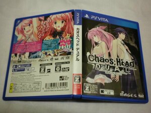 PSVita　CHAOS;HEAD DUAL　カオスヘッド デュアル　(ケース付)