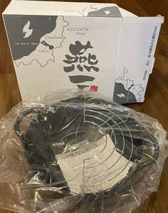 【未使用】　和平フレイズ　燕三　天ぷら鍋　鉄段付き　20cm 1.7L 100-200V 熱源対応