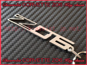 シボレー C2 C3 C4 C5 C6 C7 マフラー 車高調 ヘッドライト フロント リアバンパー コルベット CORVETTE Z06 ロゴ ステンレス キーホルダー