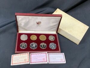 0l1k45W007 1988年 ソウルオリンピック 記念メダル 8枚入り 記念硬貨 ニッケル貨 白銅貨 プルーフ 五輪 ケース入り
