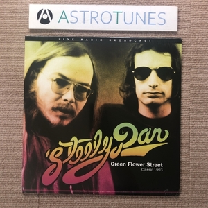 未開封新品 スティーリー・ダン Steely Dan 2018年 LPレコード Green Flower Street - Classic 1993 オランダ盤 180g重量盤 #5837