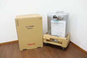 新品◆J6266◆Rinnai/リンナイ◆ガスふろ給湯器◆都市ガス◆2022年◆リモコンなし◆RUF-E2406SAT